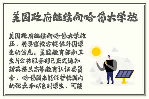 国产麻豆高清一级精品久久久免费观看
